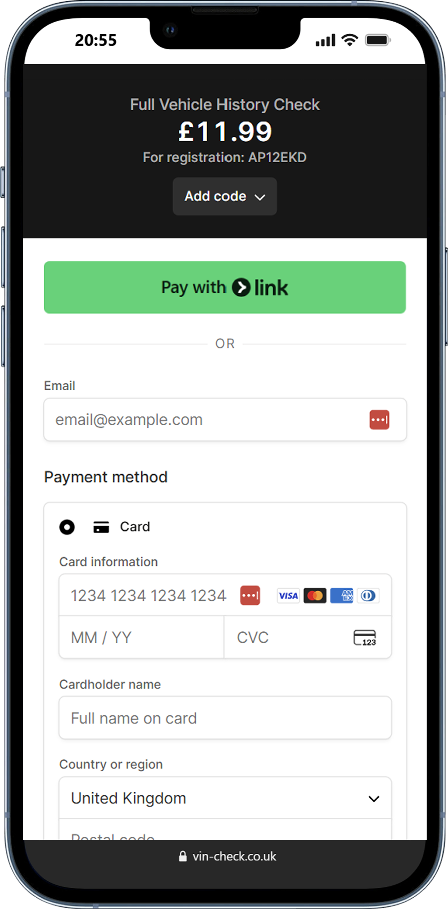 Premium Report Screen
