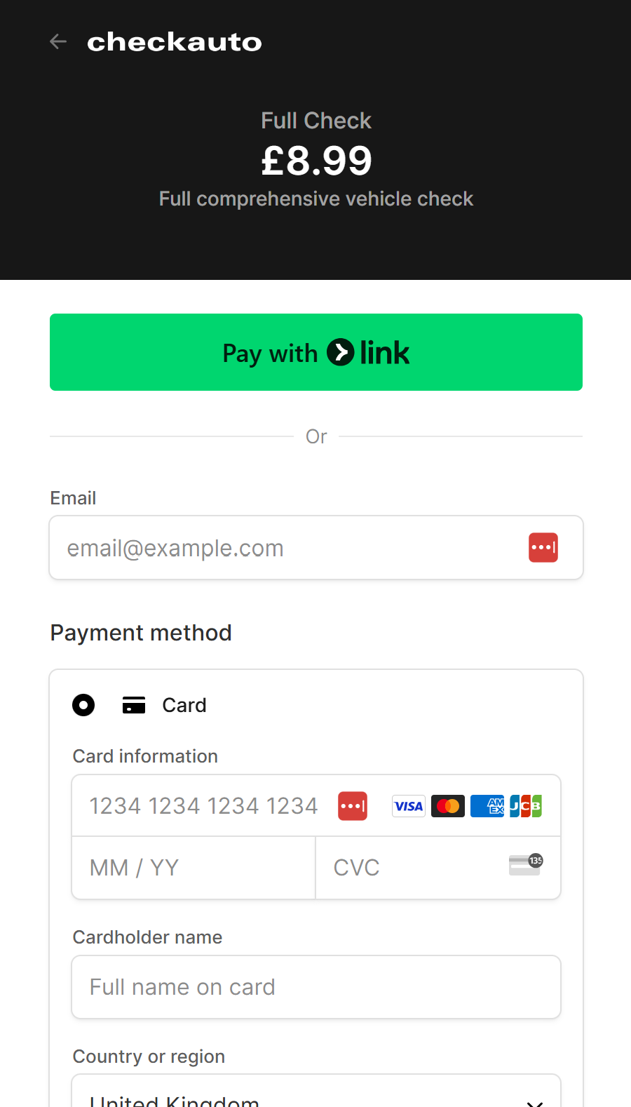 Premium Report Screen
